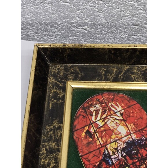 Marc Chagall Stained Glass 12 Tribes Israel Framed - Picture 12 of 16